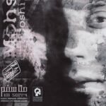 عروس قصه | محسن چاووشی