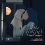 مادر | آرون افشار