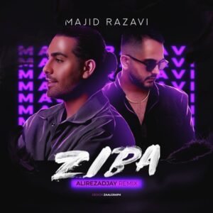 زیبا (ریمیکس) | مجید رضوی