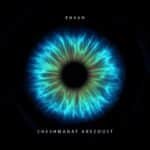 چشمانت آرزوست | ایهام