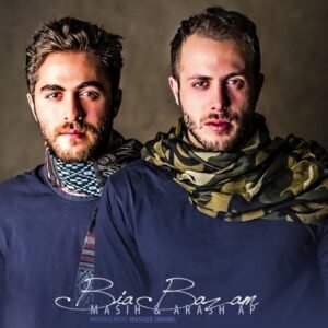 بیا بازم | آرش عدل پرور