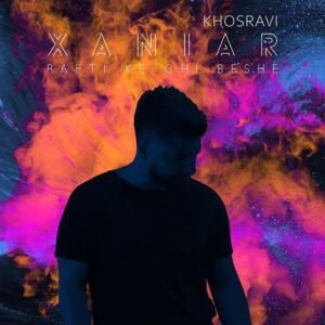 رفتی که چی بشه | زانیار خسروی