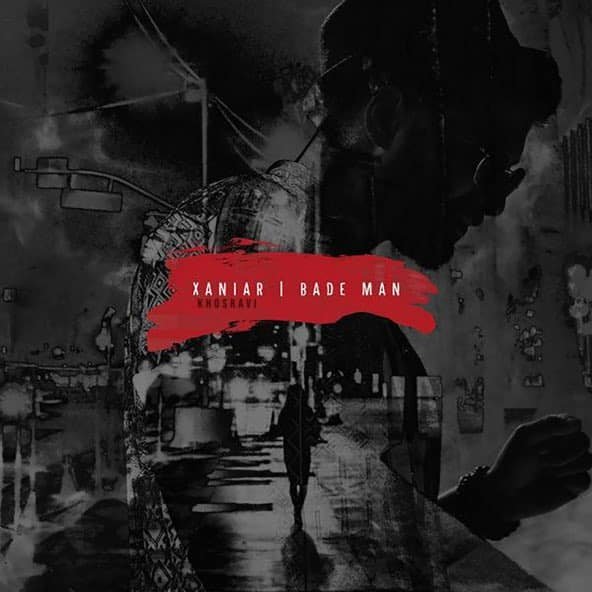 بعد من | زانیار خسروی بعد من | زانیار خسروی