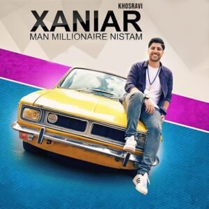 من میلیونر نیستم | زانیار خسروی