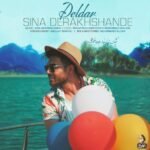 دلدار | سینا درخشنده