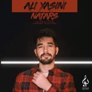 نترس | علی یاسینی