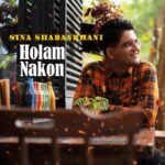 هولم نکن | سینا شعبانخانی