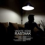 وقت خواب | رستاک حلاج