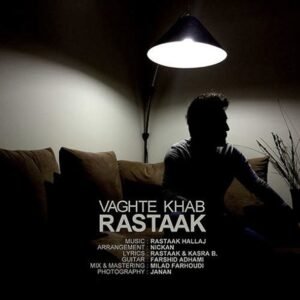 وقت خواب | رستاک حلاج