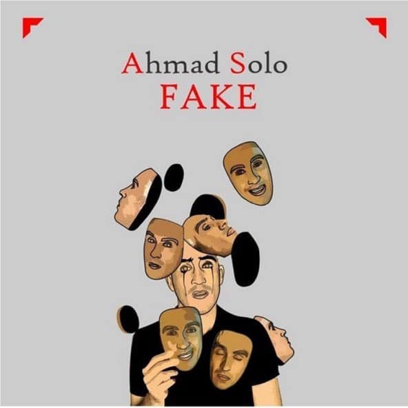 فیک | احمد سلو