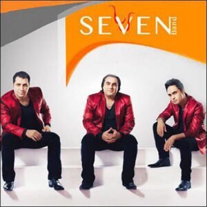 آسمونی | سون بند