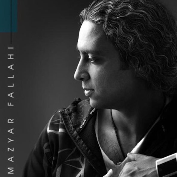 جاودانگی | مازیار فلاحی