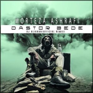 دستور بده (ریمیکس) | مرتضی اشرفی