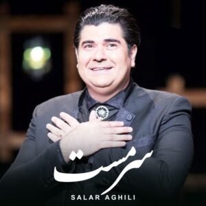 سرمست | مدیر سایت