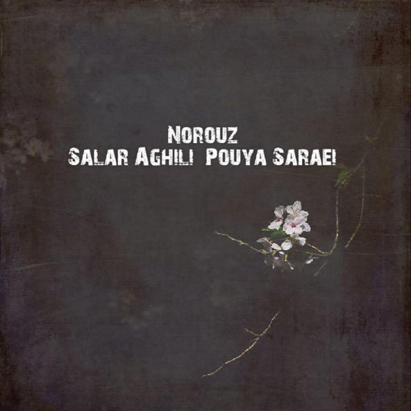 نوروز عشق | سالار عقیلی نوروز عشق | سالار عقیلی