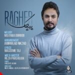 پیچک | مصطفی راغب