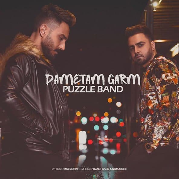 دمتم گرم (ریمیکس) | پازل بند دمتم گرم (ریمیکس) | پازل بند