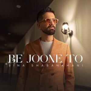 به جون تو (نسخه گیتار) | سینا شعبانخانی