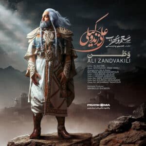 وطن | مدیر سایت