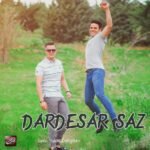 دردسرساز | ایوان بند