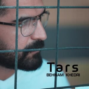 ترس | بهنام خدری