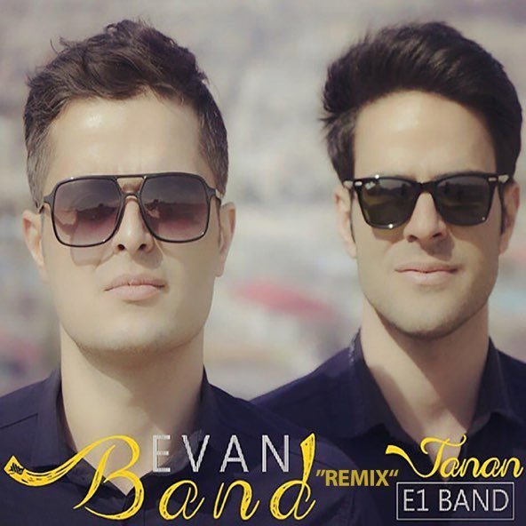 جانان (ریمیکس) | ایوان بند