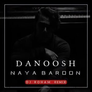 نیا بارون (ریمیکس) | دانوش