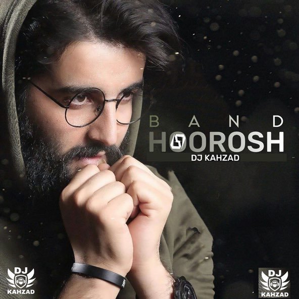 چه حالی میشی (ریمیکس) | هوروش بند