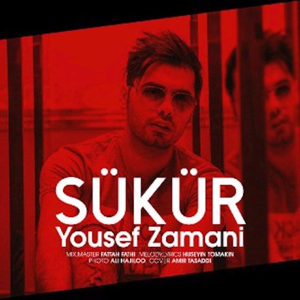 Sukur | یوسف زمانی Sukur | یوسف زمانی