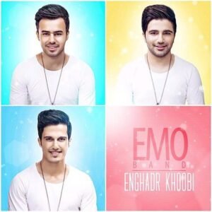 انقدر خوبی | امو بند