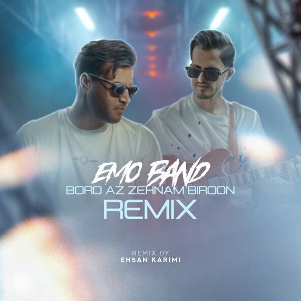 برو از ذهنم بیرون (ریمیکس) | امو بند برو از ذهنم بیرون (ریمیکس) | امو بند