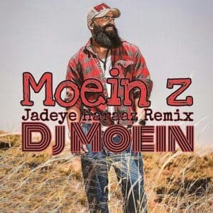 جاده هراز (ریمیکس) | معین زد