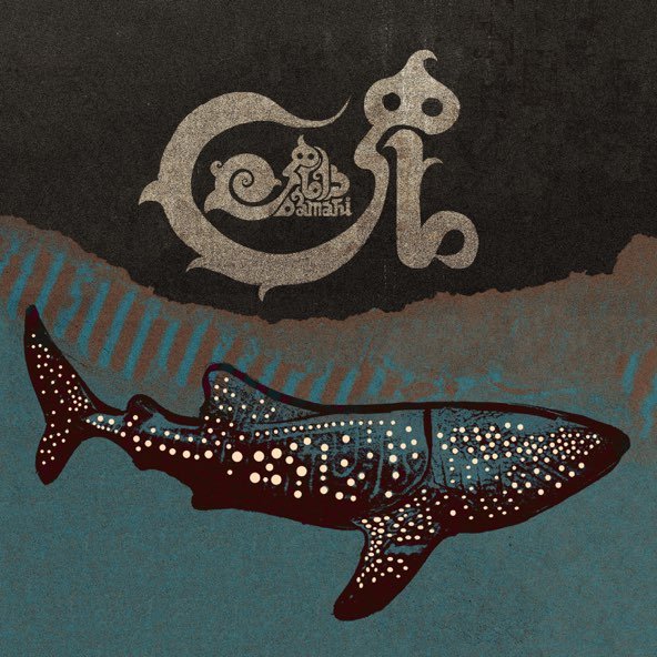 ماهی | داماهی ماهی | داماهی