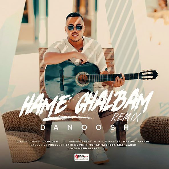 همه قلبم (ریمیکس) | دانوش