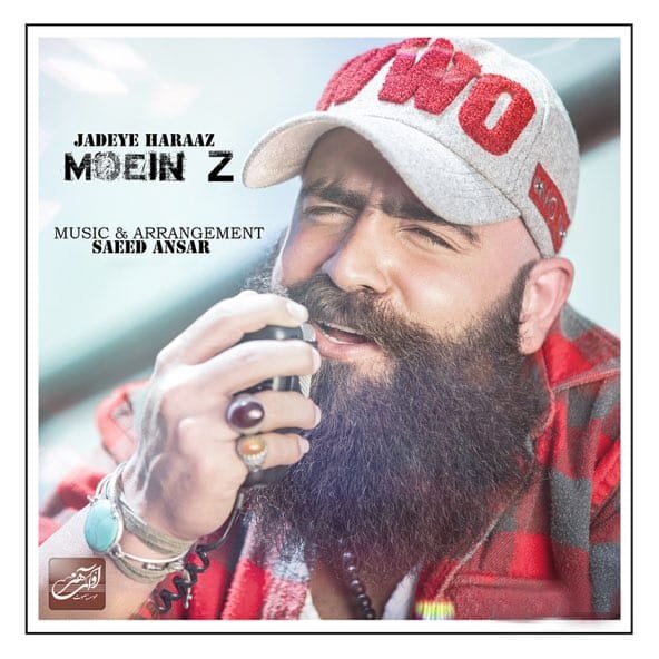 جاده هراز | معین زد