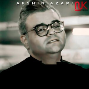 عشقم | افشین آذری