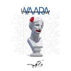 یارا | احسان خواجه امیری