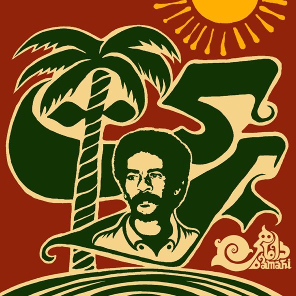 برکت | داماهی