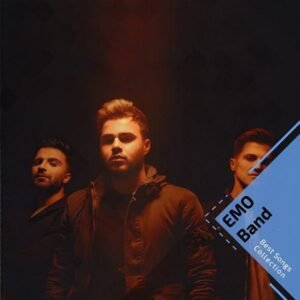 نمیخواستم | امو بند