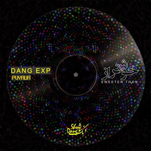 خوش تر از | دنگ شو خوش تر از | دنگ شو