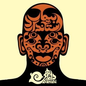 خیلی ساده | داماهی