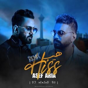 هیس (ریمیکس) | آصف آریا