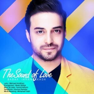 صدای عشق | بابک جهانبخش