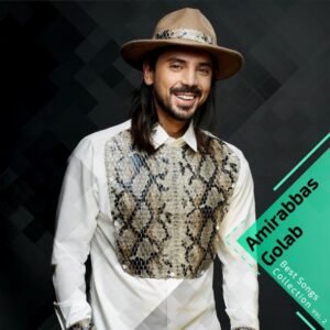 کالکشن بهترین آهنگ ها, پارت 2 | مهدی احمدوند