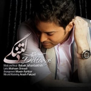 دلتنگی | بابک جهانبخش