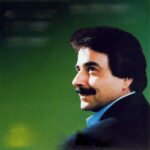 در حرم قدس | علیرضا افتخاری