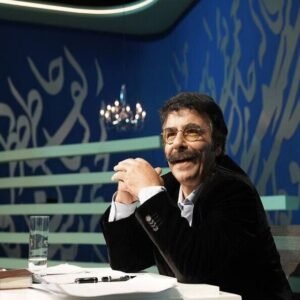 نیلوفرانه 2 | علیرضا افتخاری