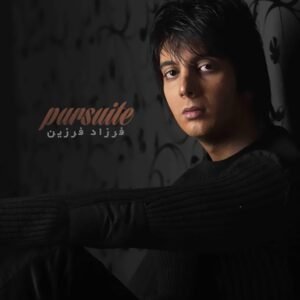 تعقیب | فرزاد فرزین
