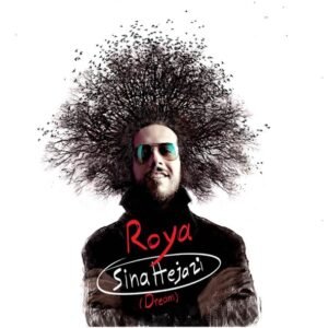 رویا | سینا حجازی