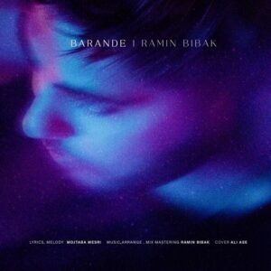 برنده | مدیر سایت